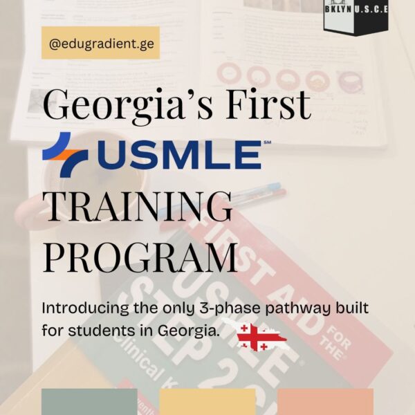 USMLE HUB – ONBOARDING PORTAL