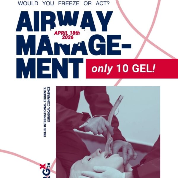 Airway Management Workshop | 18th April